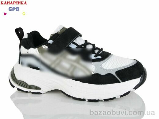 GFB-Канарейка R368-8, 700.00, 8, 32-37