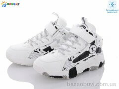 Bessky-Kellaifeng B2919-2C, 280.00, 8, 32-37