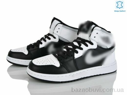 Obuvok A9057-43 (12483), 400.00, 8, 41-45