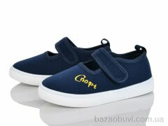 Blue Rama W121-5, 200.00, 12, 26-31