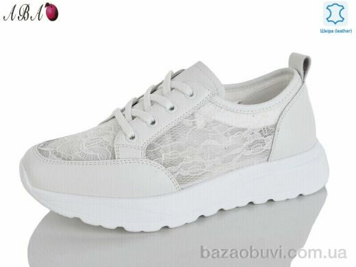 Aba Y0ABA76-8, 830.00, 8, 37-41