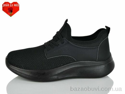 Jiao Li Mei 175-1, 470.00, 8, 37-41