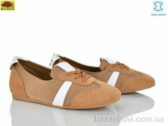 Mei De Li DTP968-3, 750.00, 8, 36-41