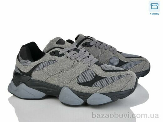 YZY D2621-9, 18.00, 8, 36-41