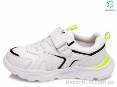 Prime-Opt Weestep R090363551 W-WS, 462.00, 8, 27-32