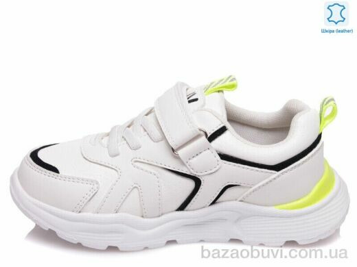 Prime-Opt Weestep R090363551 W-WS, 462.00, 8, 27-32