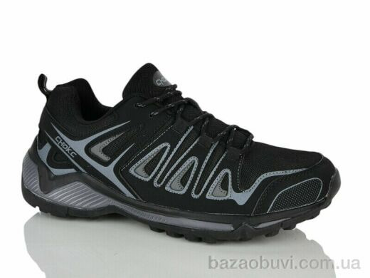Pet A828-6, 460.00, 8, 41-46