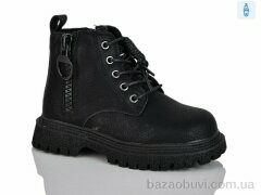 Xifa kids B1637-3B, 270.00, 8, 26-31