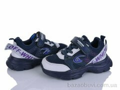 Xifa kids 5XF595-1, 180.00, 8, 27-32