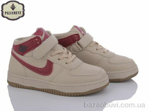 PALIAMENT L2-6, 400.00, 6, 32-37