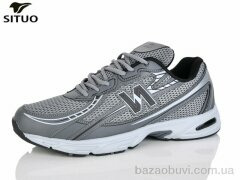 Situo D007-4, 800.00, 6, 47-50