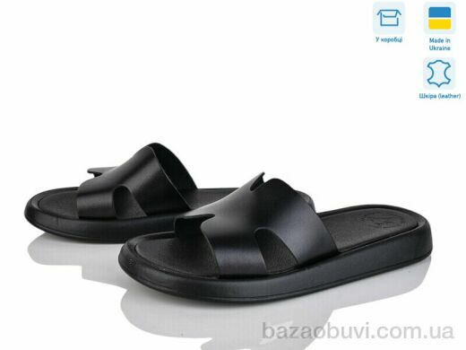 Ailinda 342-2, 590.00, 6, 36-40