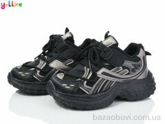 Yalike 2035-1, 390.00, 12, 27-32