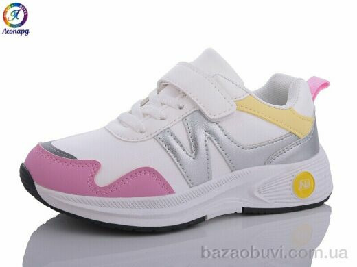 Леопард WS23-B11, 205.00, 8, 26-31