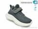 TOM.M 65010C, 480.00, 8, 27-34