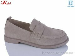 Jiulai-Kadisalun C819-37, 730.00, 8, 36-41