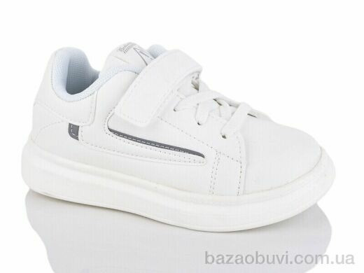 Xifa kids 001-1817-1B, 225.00, 8, 26-31