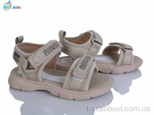 BBT L865-3-5, 440.00, 8, 32-37