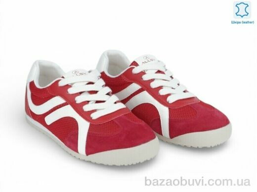 Allshoes 207420, 27.50, 8, 36-41