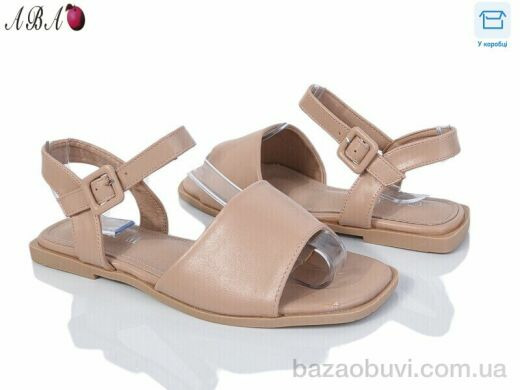 Aba F1ABA74-4, 520.00, 8, 36-41