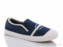 LiBang 899-7, 120.00, 8, 36-40