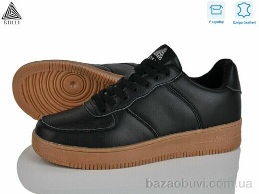 STILLI Group CX1490-17 шкіра піна, 490.00, 8, 41-45