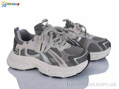 Bessky-Kellaifeng BY5250-2C, 565.00, 8, 32-37