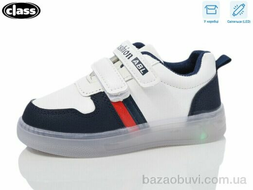 Wei Wei-Class 10-2 navy LED, 225.00, 10, 26-30