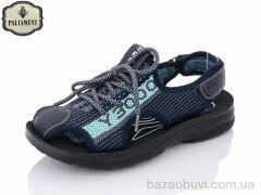 PALIAMENT D652-1, 130.00, 8, 36-41