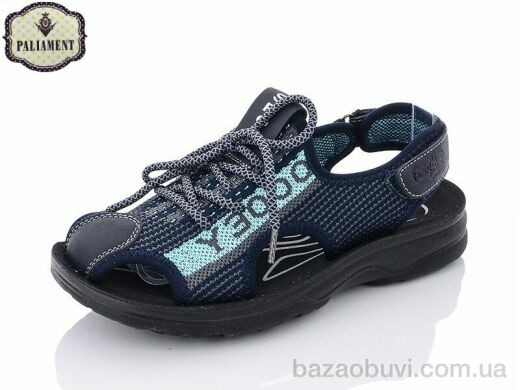 PALIAMENT D652-1, 130.00, 8, 36-41