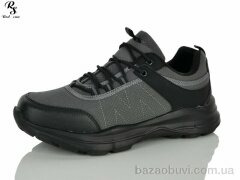 Red Sun FA22, 690.00, 8, 41-46