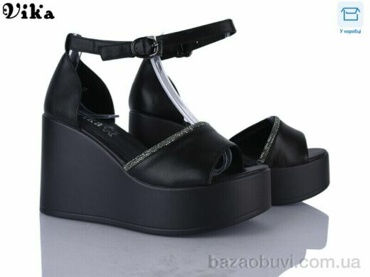 Vika B970-1, 850.00, 8, 36-41