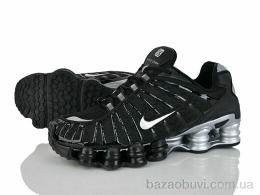 Olimp A3336-4, 37.00, 8, 41-45