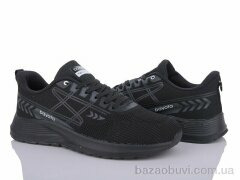 Мир 3518-A5015-3, 405.00, 8, 41-45