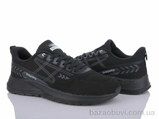 Мир 3518-A5015-3, 405.00, 8, 41-45