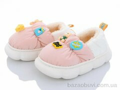 Obuvok 2931-4, 105.00, 12, 28-33