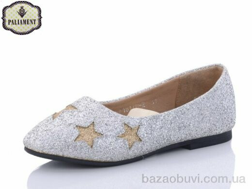 PALIAMENT A18170-2, 120.00, 8, 31-36