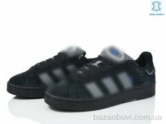 Dan Marest A8660-4, 29.00, 8, 41-45