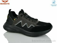 Bonote A9175-3, 500.00, 8, 41-46