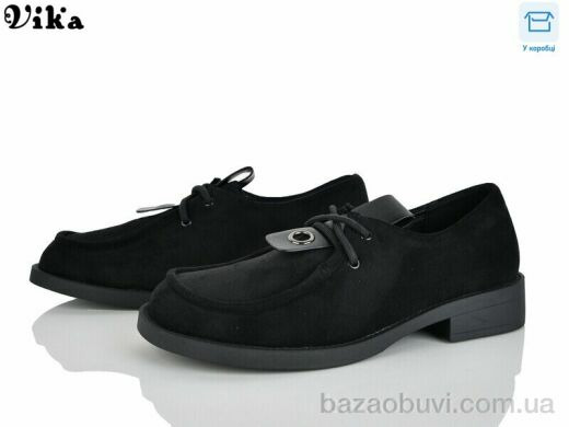 Vika 805-3, 650.00, 8, 36-40