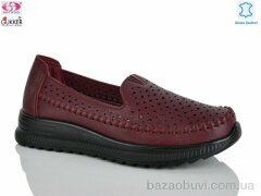 Gukkcr YK5009-9, 520.00, 8, 36-41