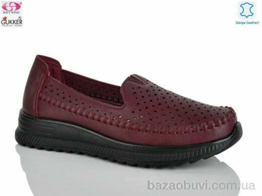 Gukkcr YK5009-9, 520.00, 8, 36-41