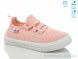 Weestep R107850654, 5.88, 6, 27-32