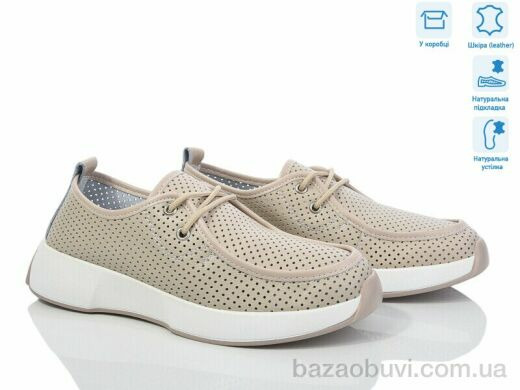 Jessica 3003-2, 720.00, 8, 36-40