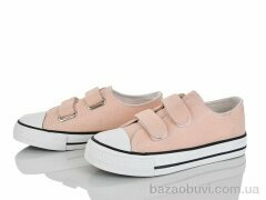 Xifa kids XF01-73-13, 110.00, 12, 31-36