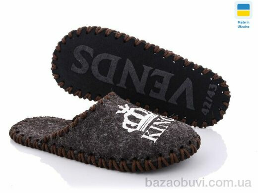 Active 311M коричневый, 180.00, 9, 40-45