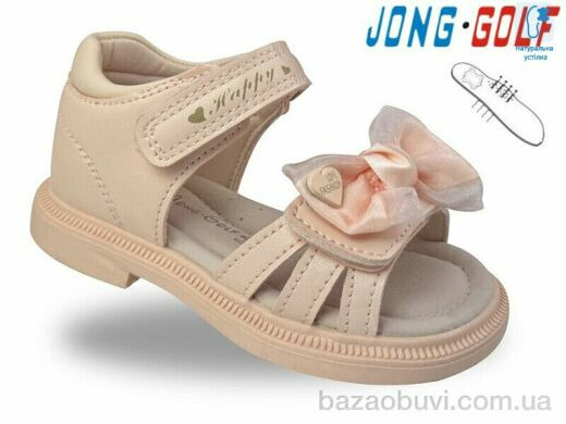 Jong Golf A20725-8, 410.00, 8, 22-27