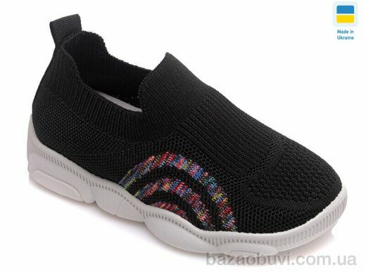 Prime-Opt Weestep WS-R107850309-WS, 225.40, 8, 25-32