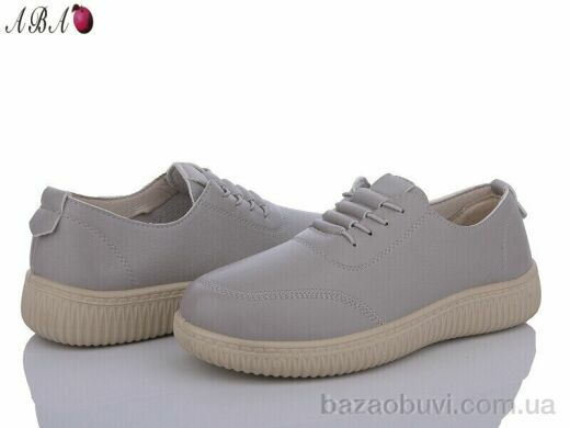 Aba 6ABA78-7, 380.00, 8, 37-42