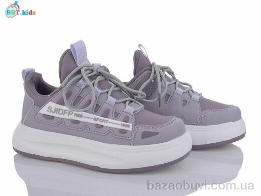 BBT H19-3-6, 355.00, 8, 32-37